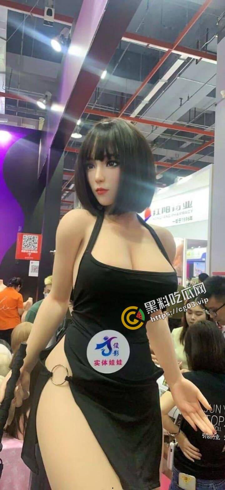 2023第25届全国性文化博览会 在广州举行成人展 现场实录  看完一言难尽 中国性解放之路任重道远呀-6