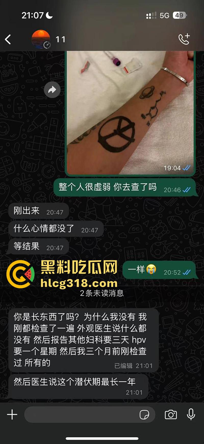 东南亚吸毒男模，无套和客人出台，双飞吸毒玩嗨杀死女友，还将女友闺蜜强奸砍头分尸，太变态了！-2