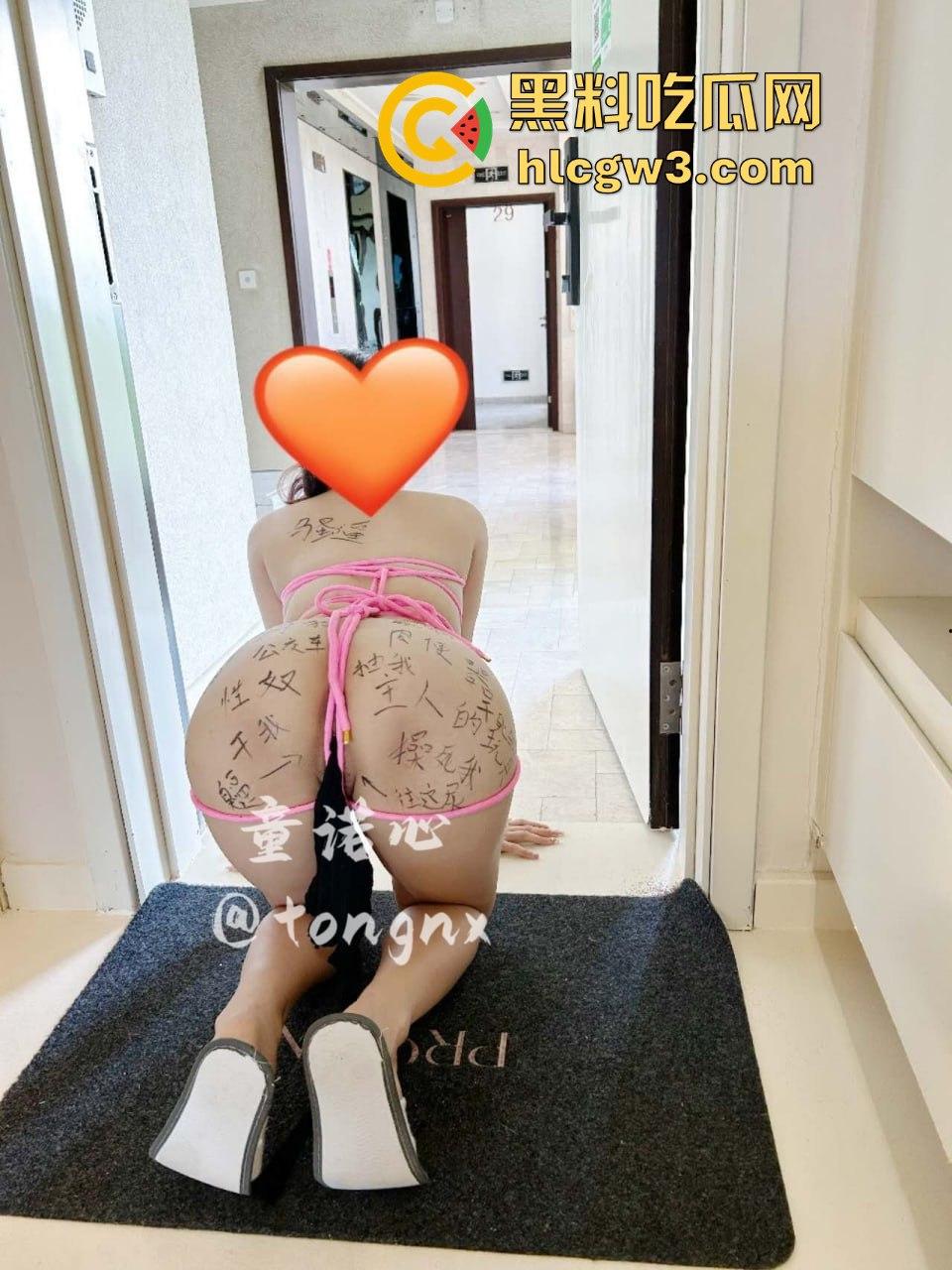 170舞蹈老师【童诺心】反差母狗人设炸裂！课堂上是冷艳严师，出门牵绳露奶调教到嗷嗷叫！-13