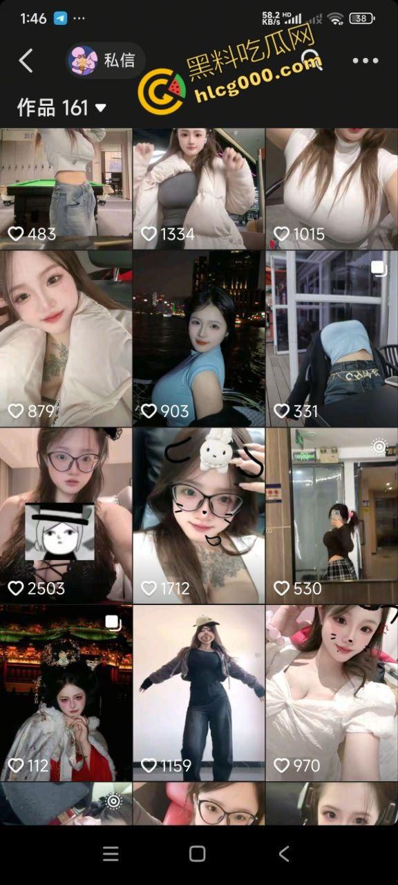 江西抖音巨乳网红【小y睡不醒】与金主不雅视频流出！1V1私密裸聊诱惑满满，多汁蜜穴被土豪爆操，淫荡不堪-2