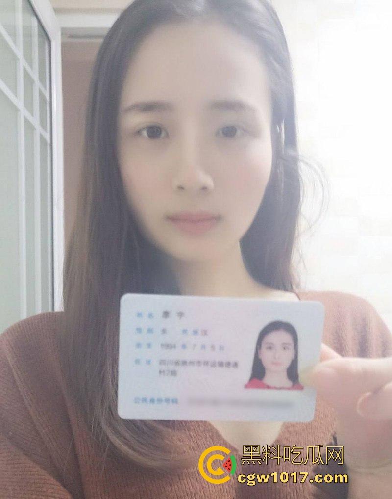 十大感动人物【廖宁】为救病危父亲不惜全裸露脸借裸贷，文静少妇为钱脱衣揉穴，只为父亲的一丝生存希望！-1