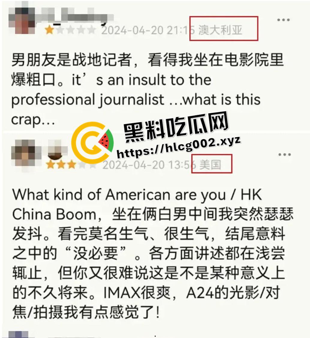 外网爆火！电影内战中的枪毙香港人名场面 国内绝对不能放的删减片段 欣赏老美的意淫-6