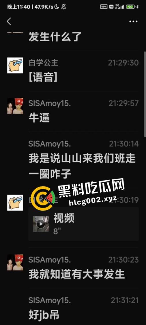 重庆合川区实验中学初中生放学后教室内做爱 课桌上做好变换体位 淫水不全流在课本上了 现场偷拍视频流出-5