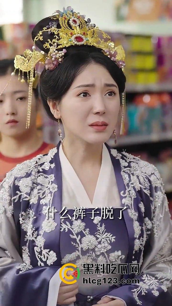 中秋特别献礼！江一驸马爷重生剧爽炸来袭，兄弟们扣666助力下半集更新！-4