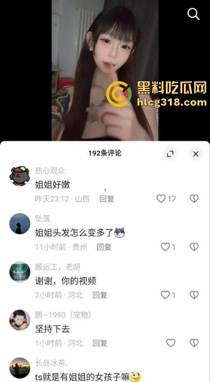 抖音巨乳网红【小姜姜】福利视频曝光！童颜爆乳极致反差 有钱人的玩物！-2