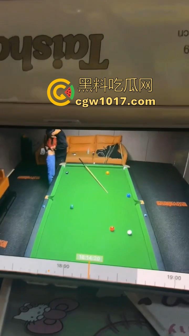 不是哥们你打台球就打台球嘛，好端端的怎么就骑上了，极品台球媛就这样给你拿下了？我很急这台球厅叫什么-5