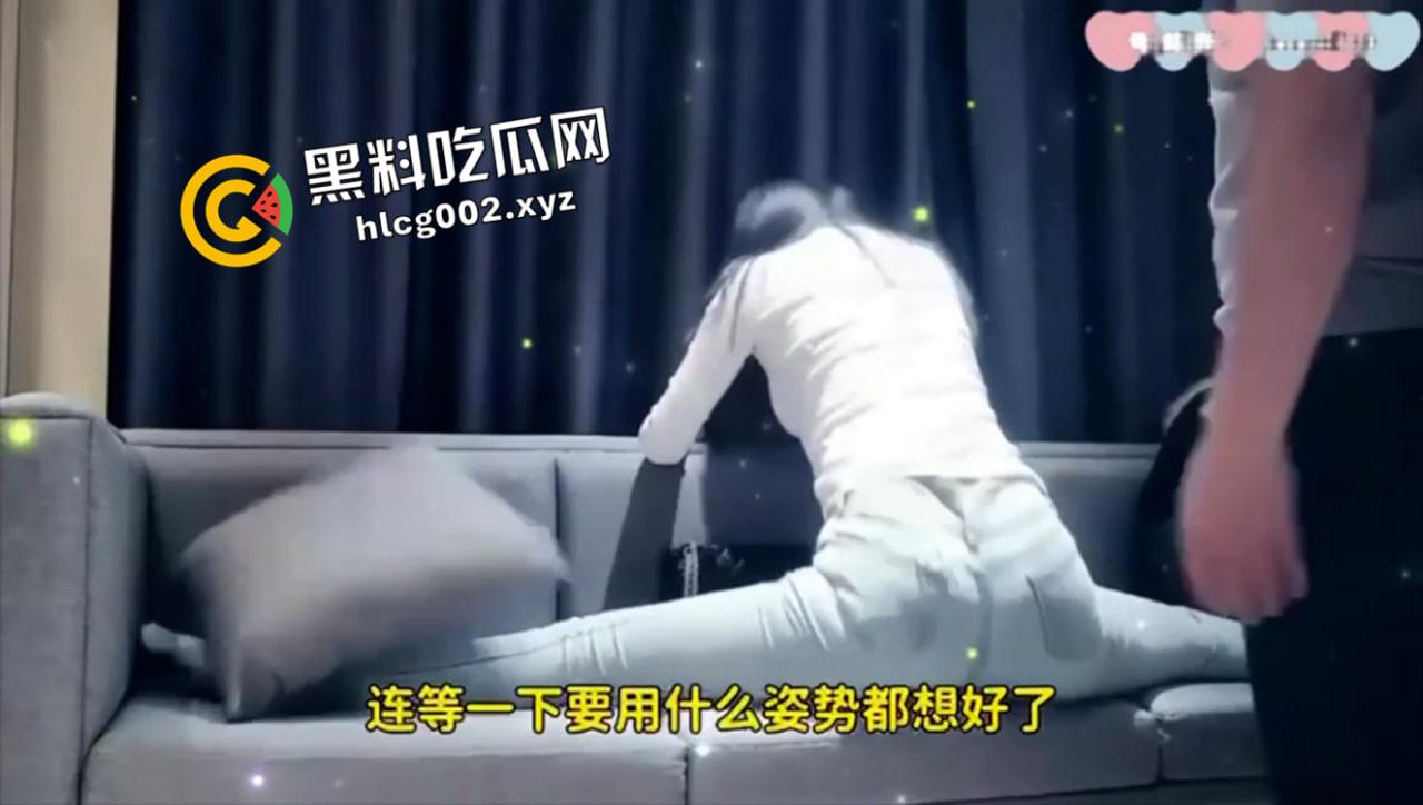 探花影评！一字马女主集锦 精彩视频推荐 难道这就是新赛道！-4