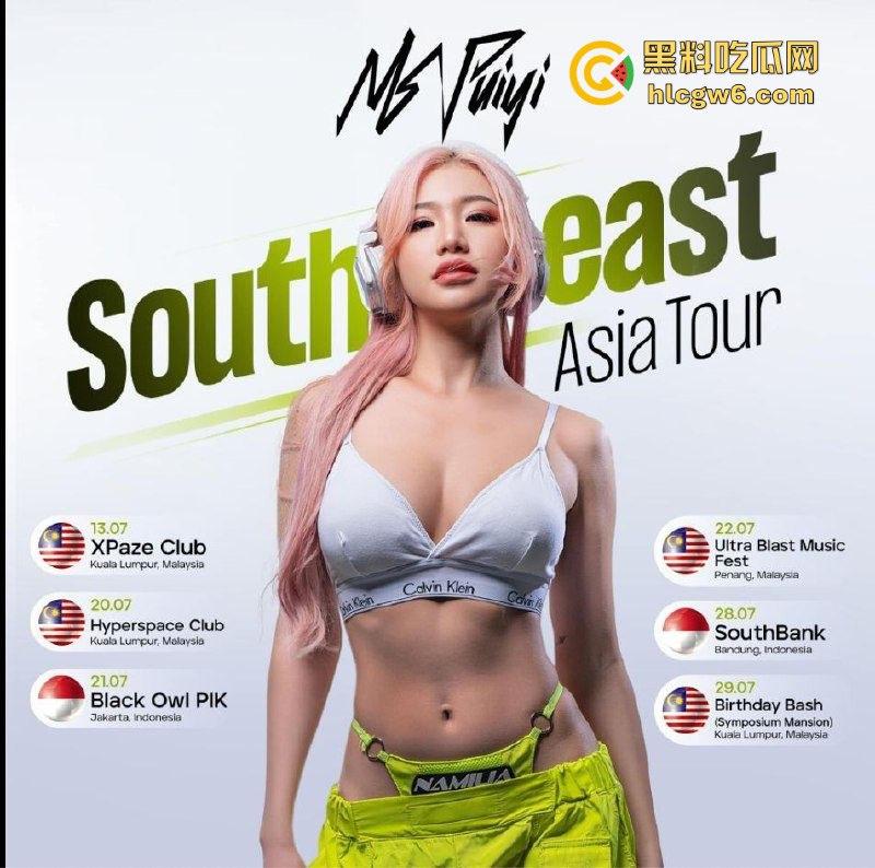 门事件之马来西亚网红 【mspuiyi】 与男友爱爱视频流出 极品身材逆天完美！-5