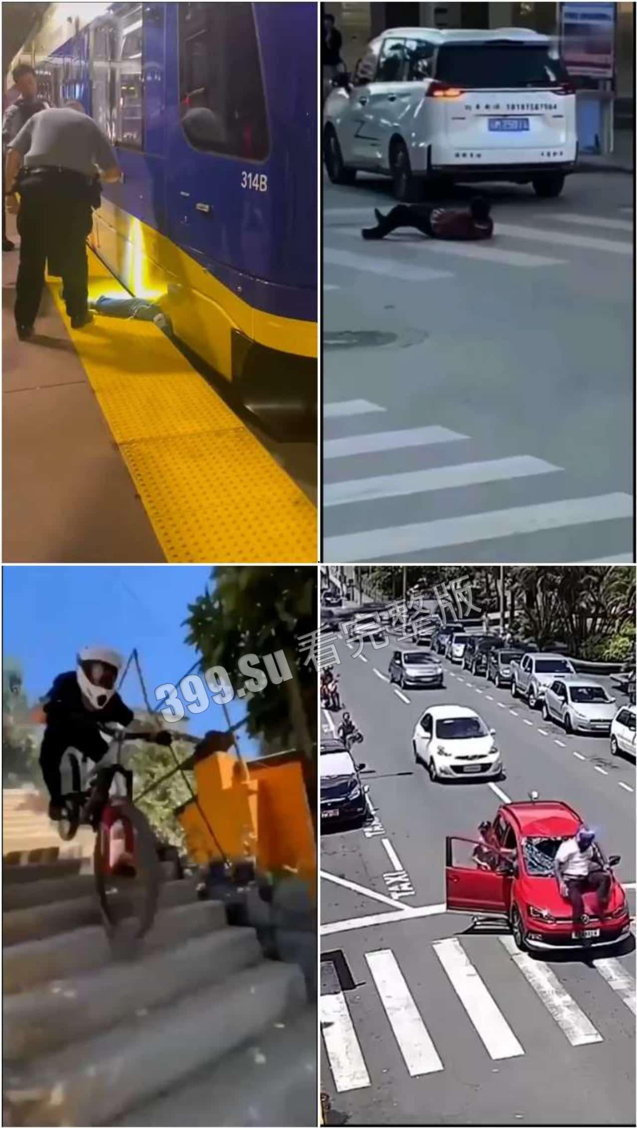 意外合集  倒霉蛋都在这个视频里  希望他们人没事-8