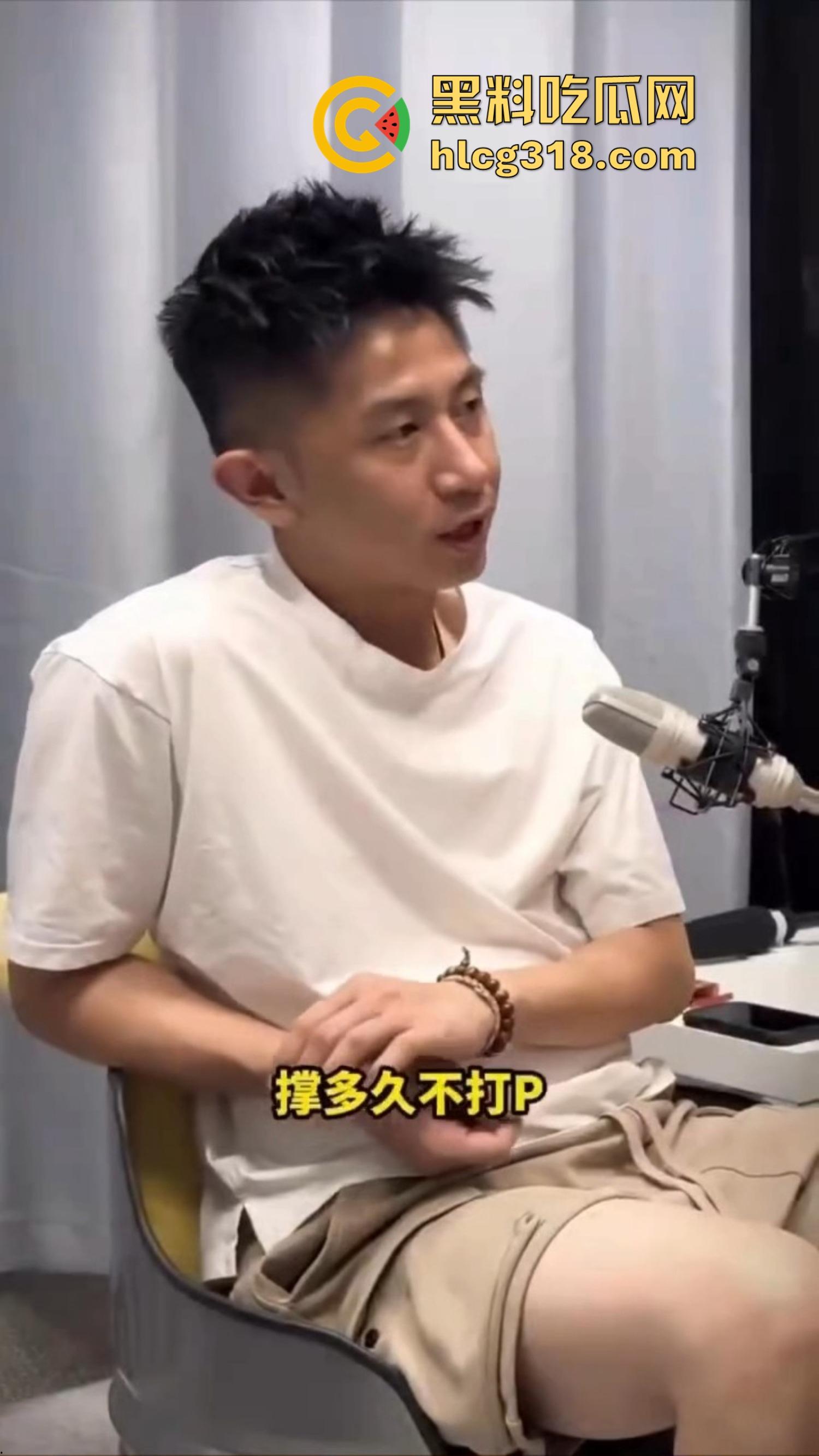 你以为性瘾只是骚？台妹真人采访现场专访竟塞着跳蛋，性瘾真能病到这地步？多巴胺爆表是什么感觉？-2