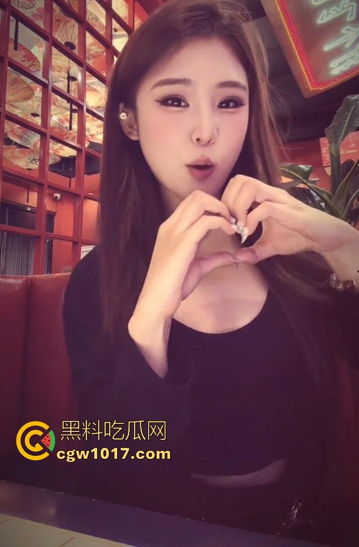 抖音网红【橙子姐姐】被曝在柬埔寨失联，原13日飞回但至今未归，其男友电话也停机失联，继雅典娜之后又一网红被卖？-7