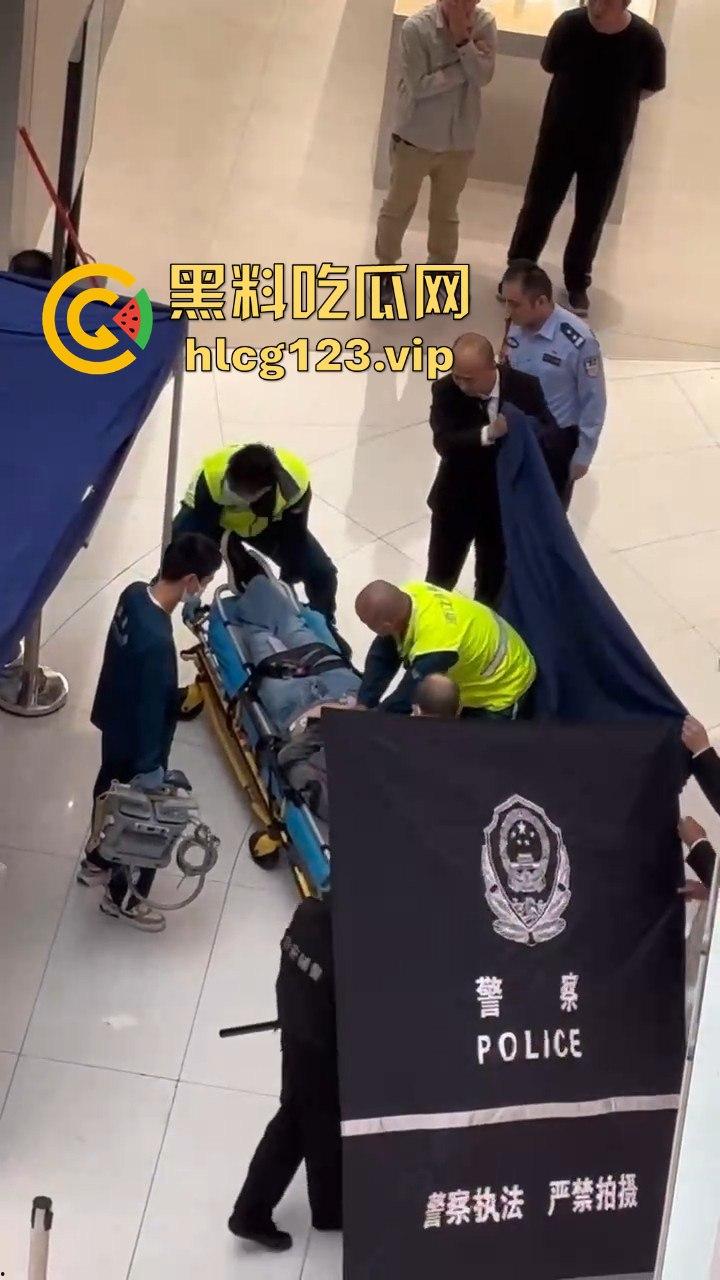 瓜友爆料来福士有人跳楼！重仓A股被套，心态崩溃直接选择跳楼！-8