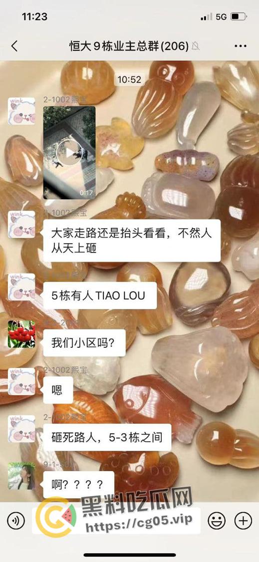 江西南昌 男子跳楼自杀砸死无辜路人 祸从天降 现场验尸画面曝光-4