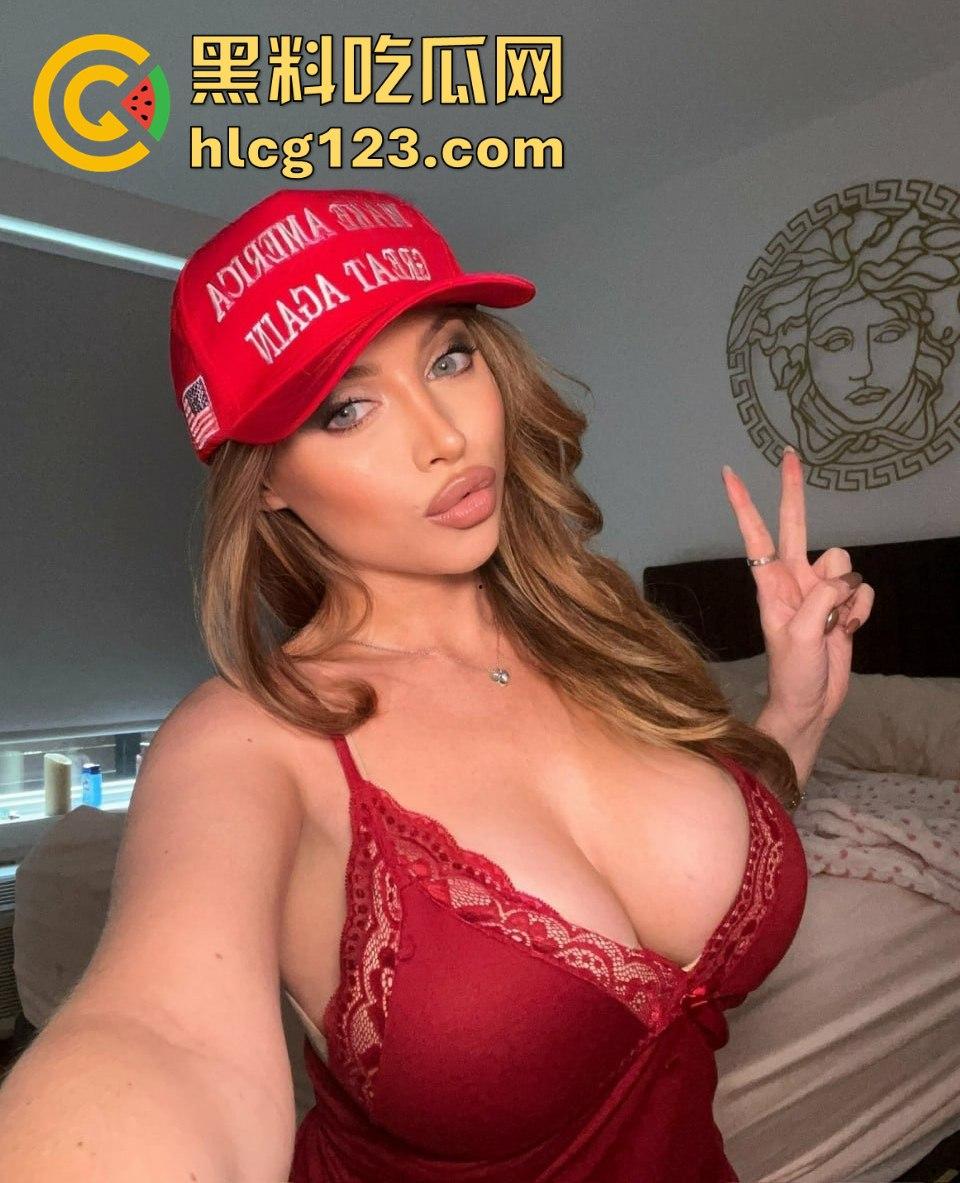 特朗普竞选大会变脱衣秀！金发洋妞热舞露大奶，场面火辣震惊全场！-2