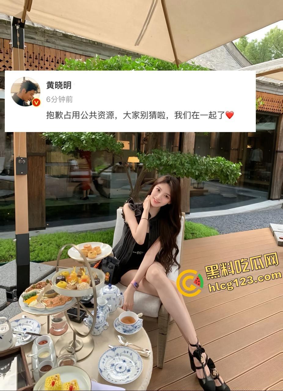 黄晓明官宣恋情遭打脸！网红叶珂晒聊天记录：黄晓明没结婚？前任老公还扒出私密视频！-10