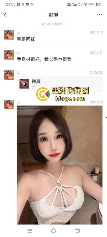 瓜友爆料朋友圈TS骚操作！天天发下头内容，人妖直播吃饭还炫耀深圳男人抢着草他屁眼！-6