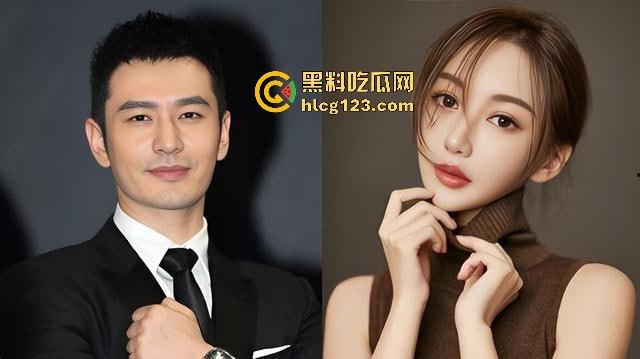 黄晓明官宣恋情遭打脸！网红叶珂晒聊天记录：黄晓明没结婚？前任老公还扒出私密视频！-20