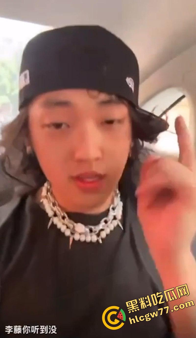 精神小伙【陈俣欹】朋友圈破防，狂喊我要操死你，抖音直播要啪啪李藤，现场录屏火爆全网！-4