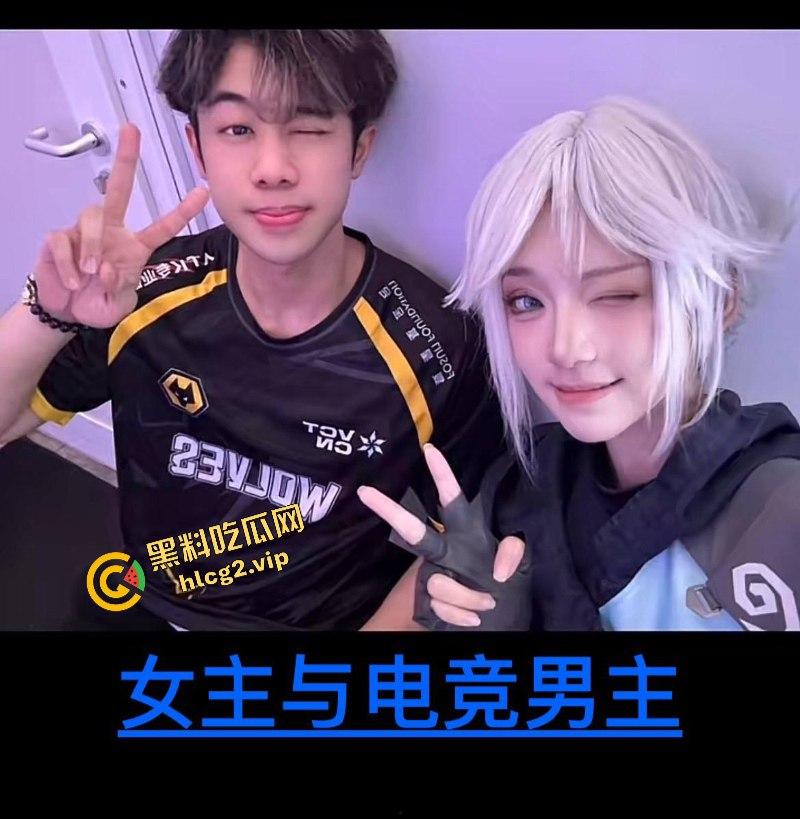 抖音272w粉丝女网红「不困」劈腿重庆狼队电竞职业选手 摄影师男友怒爆性爱视频报复-19