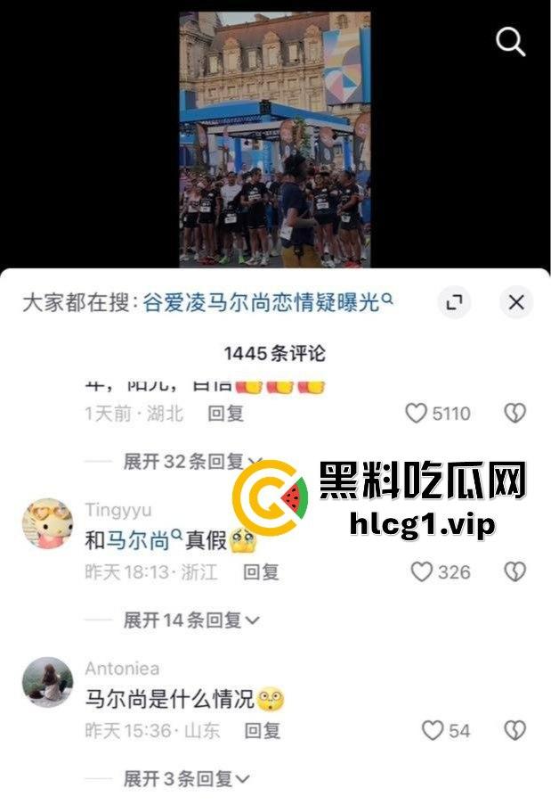 谷爱凌夜店激吻法国冠军马尔尚，恋情曝光撕破国内捞金嘴脸，马尔尚劈腿女友私生活混乱-4