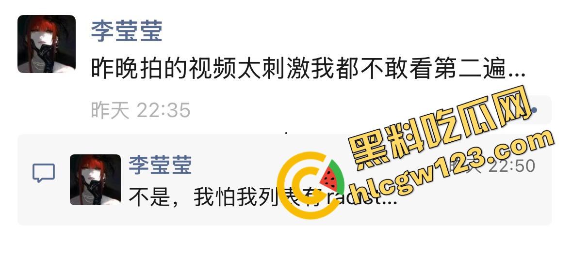 朋友圈的大四乖乖女玩上老黑了，主动拍视频炫耀被扩逼全过程，黑桃A俱乐部认证会员实锤！-1