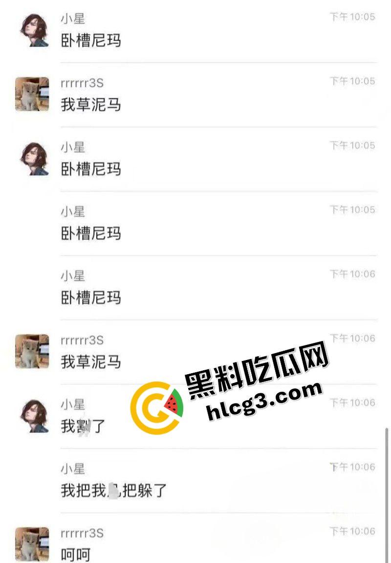 网恋奔现翻车名场面！照片变照骗 萌妹子秒变坦克 只能含泪操了！-3