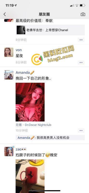 网恋奔现翻车名场面！照片变照骗 萌妹子秒变坦克 只能含泪操了！-4