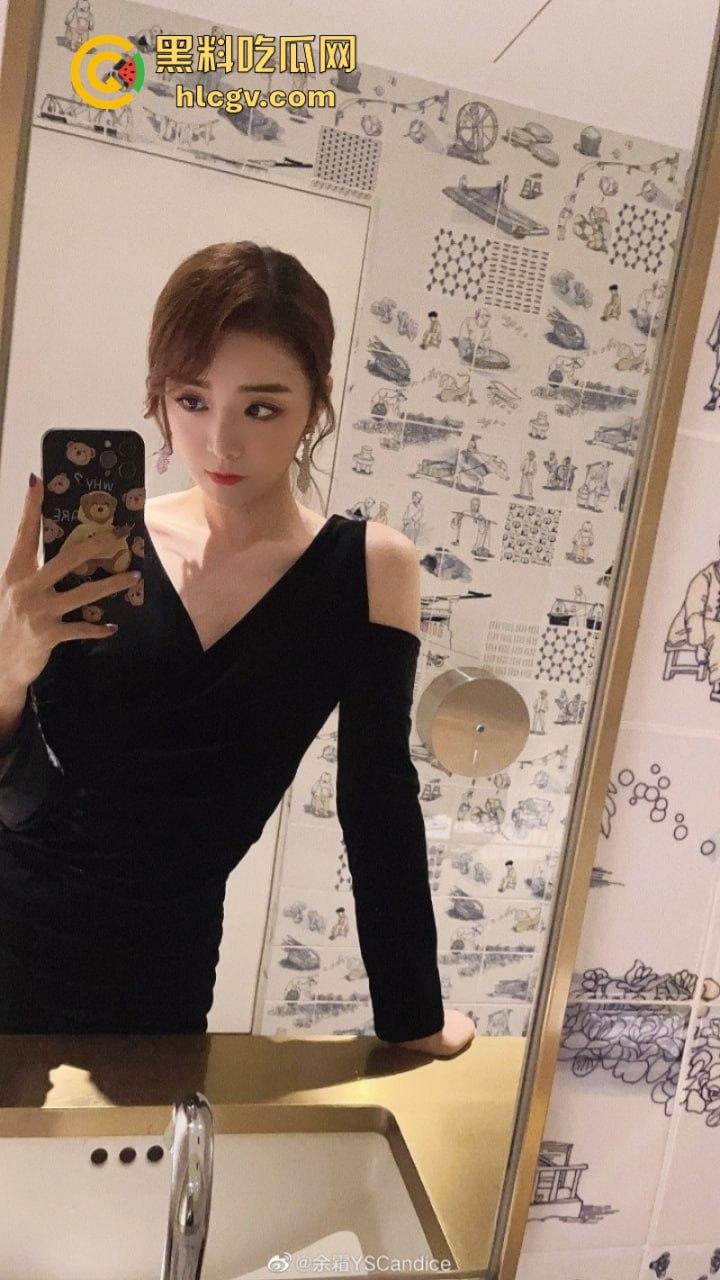 英雄联盟官方主持人【余霜】思想开放其本人是特别骚的反差婊 口交视频流出速看！-15