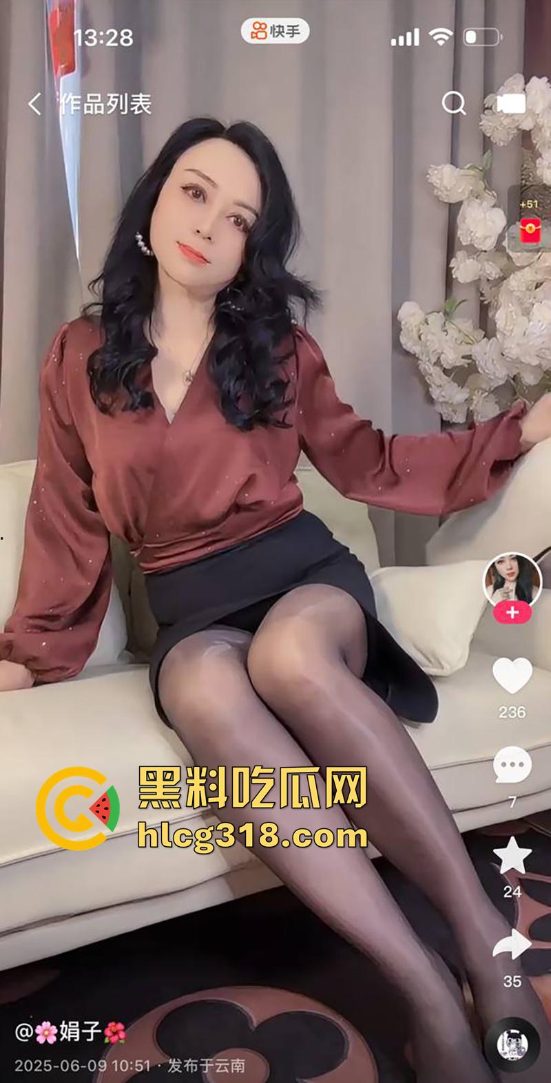 快手性感骚妇【娟子】,丝足美腿风韵犹存,带着闺蜜一起约炮金主,双嘴吃鸡伺候直接爽上天!-4