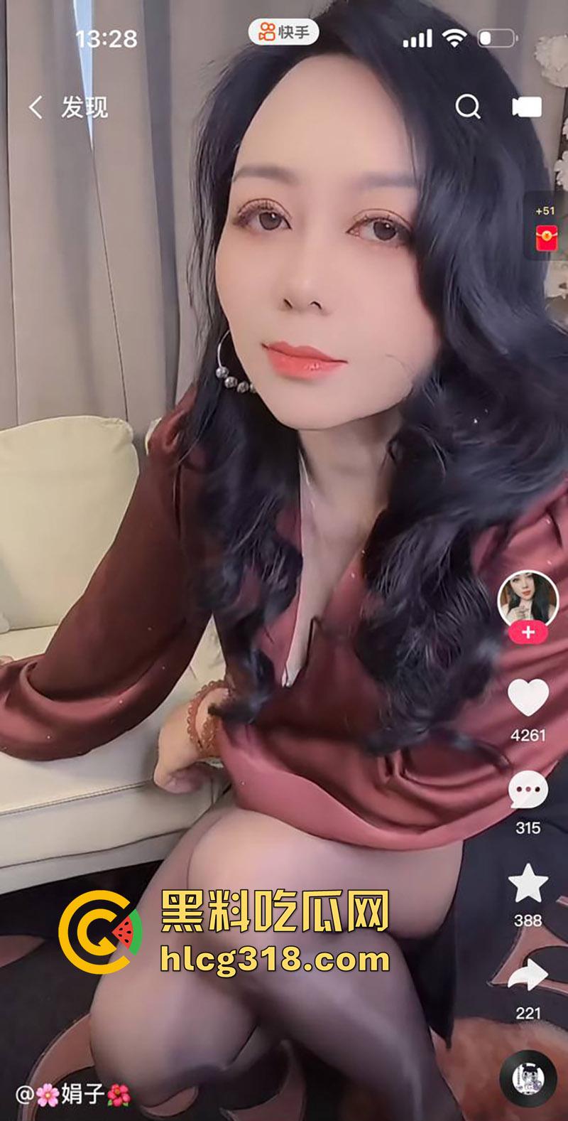 快手性感骚妇【娟子】,丝足美腿风韵犹存,带着闺蜜一起约炮金主,双嘴吃鸡伺候直接爽上天!-7