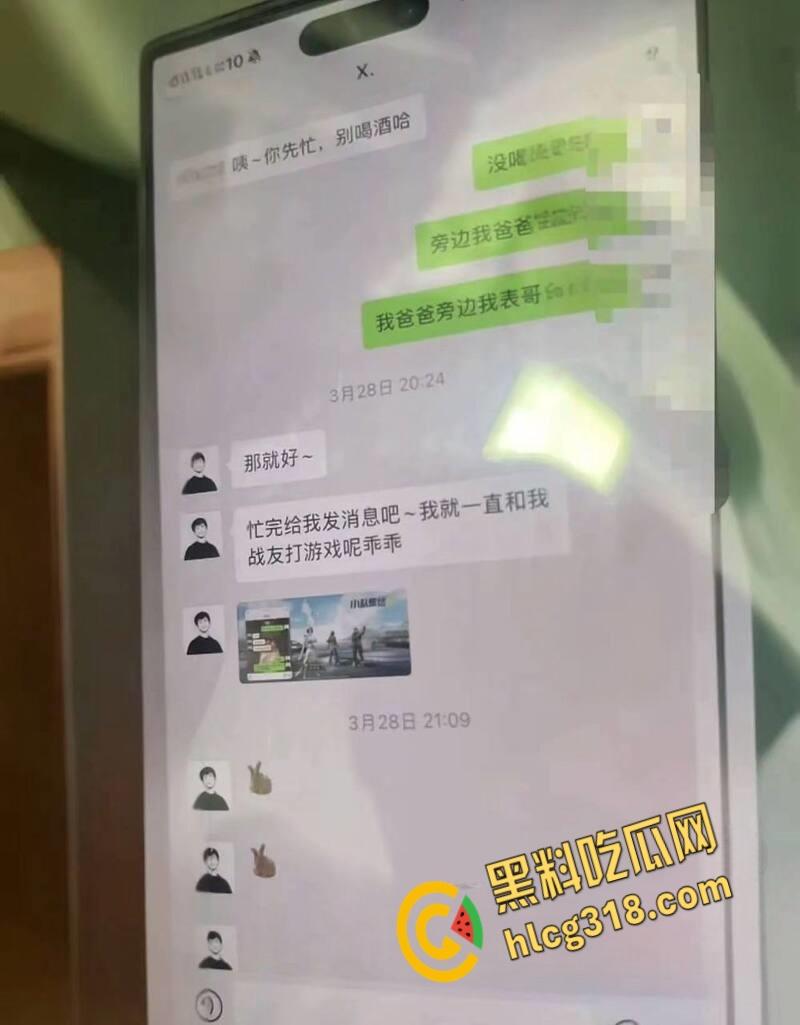 西藏渣男网警【辛修志】，恋爱期间和自己闺蜜乱搞，白吊带无套女上奶子摇摇晃晃，这身材很难不爱 ！-2