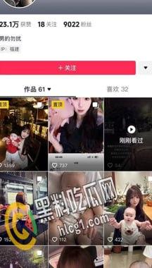福建福清杨美琪 公交车烂逼一个 经常约炮勾引男人 还没事搞个3p让自己爽爽 明明能当女神非要做骚逼-1