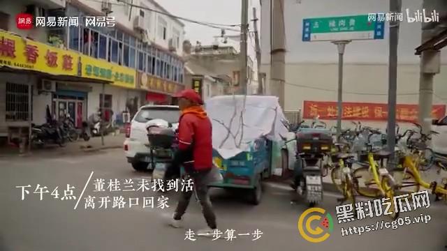 全网删！网易发布【如此打工三十年】实拍合肥农工现状 太过写实惨遭官媒封禁-15