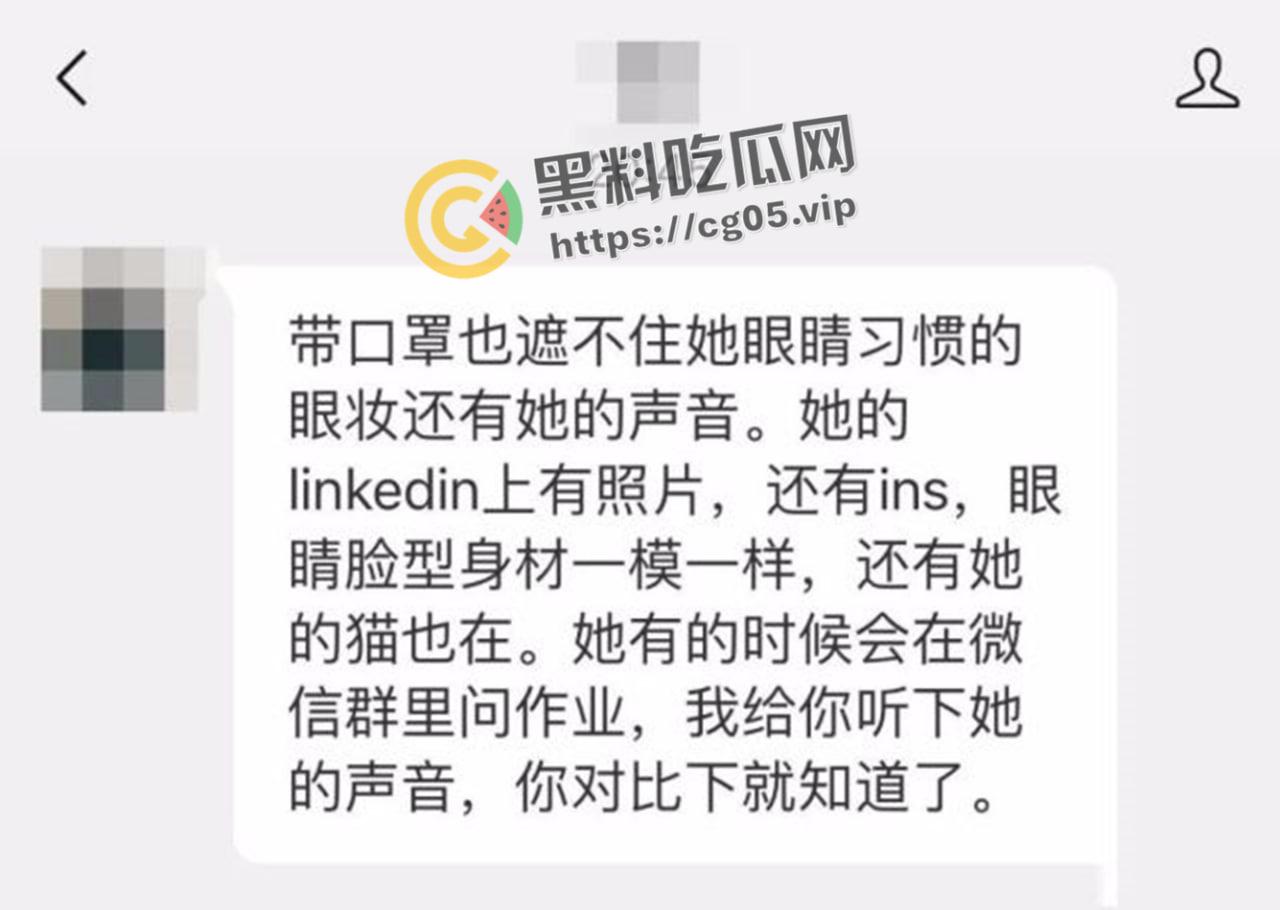 开盒黄圈顶流【玩偶姐姐】【 HongKongdoll】 本名【王佳乐】和跑路的前男友 神仙女菩萨-6