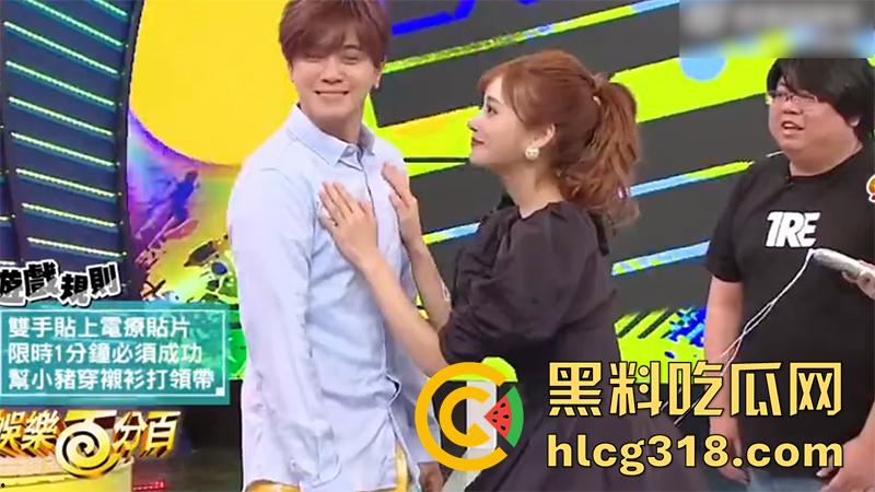 韩国男团THEBOYZ成员【周鹤年】，约炮退役AV女优明日花绮罗，背着男友偷偷约会，激情啪啪超淫荡！-11