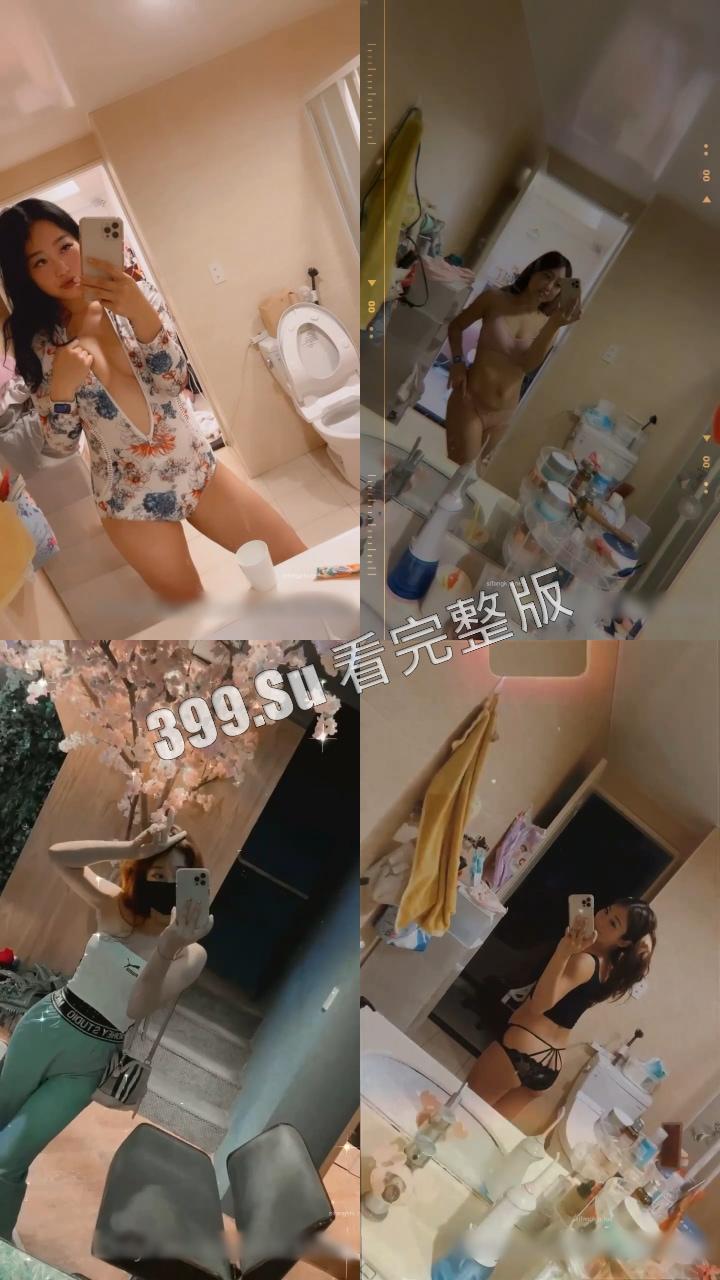 网红少妇 #刘蕾蕾   Onlyfans 付费订阅私拍合集  露点自拍 像熟透的水蜜桃一样任君采摘-12