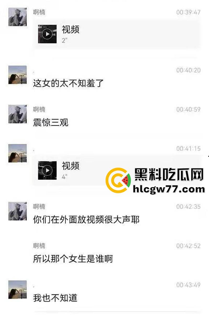 河南卫校寝室偷情，当着兄弟面操室友女友，兄弟想加入却被拒绝，直接将偷拍视频曝光！-2