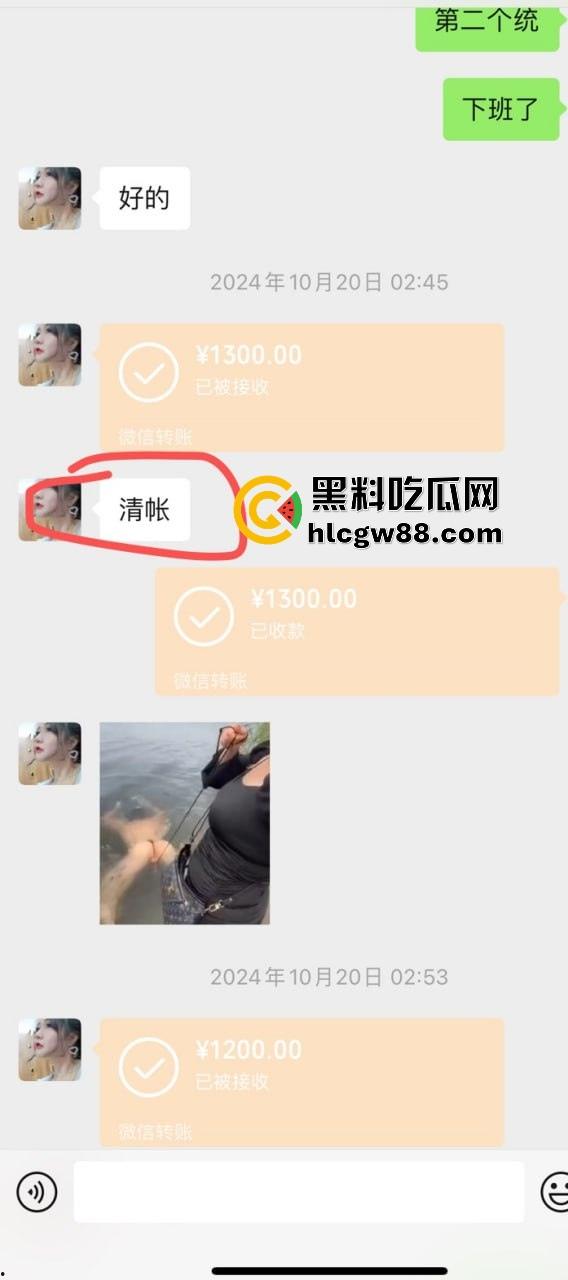 上海黑心妈咪坑人骗钱？死肥猪又脏又臭，整天洗脑女孩干活赚钱，骗整形费还泄露私生活，恶心到极致！-6