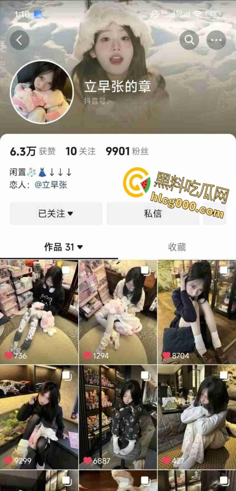 情趣内衣模特秒变淫片女主！江苏南京模特【张雅萱】，为捞金化身露脸母狗，巨乳翘臀被猛猛爆操 ！-2