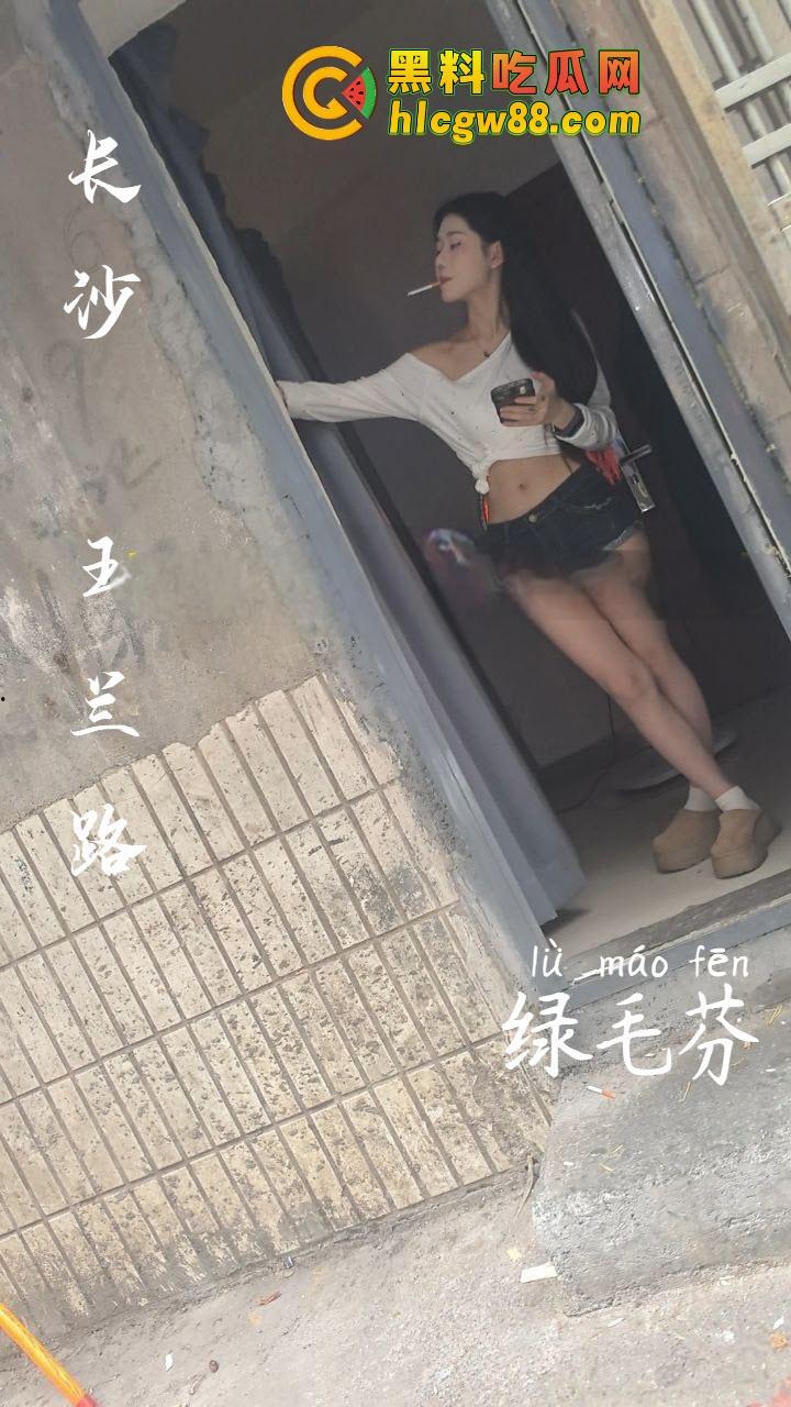 长沙狼友吃独食的秘密基地曝光，玉兰路B巷200块10分钟爱情，24小时不打烊，快餐爽到飞起！-4