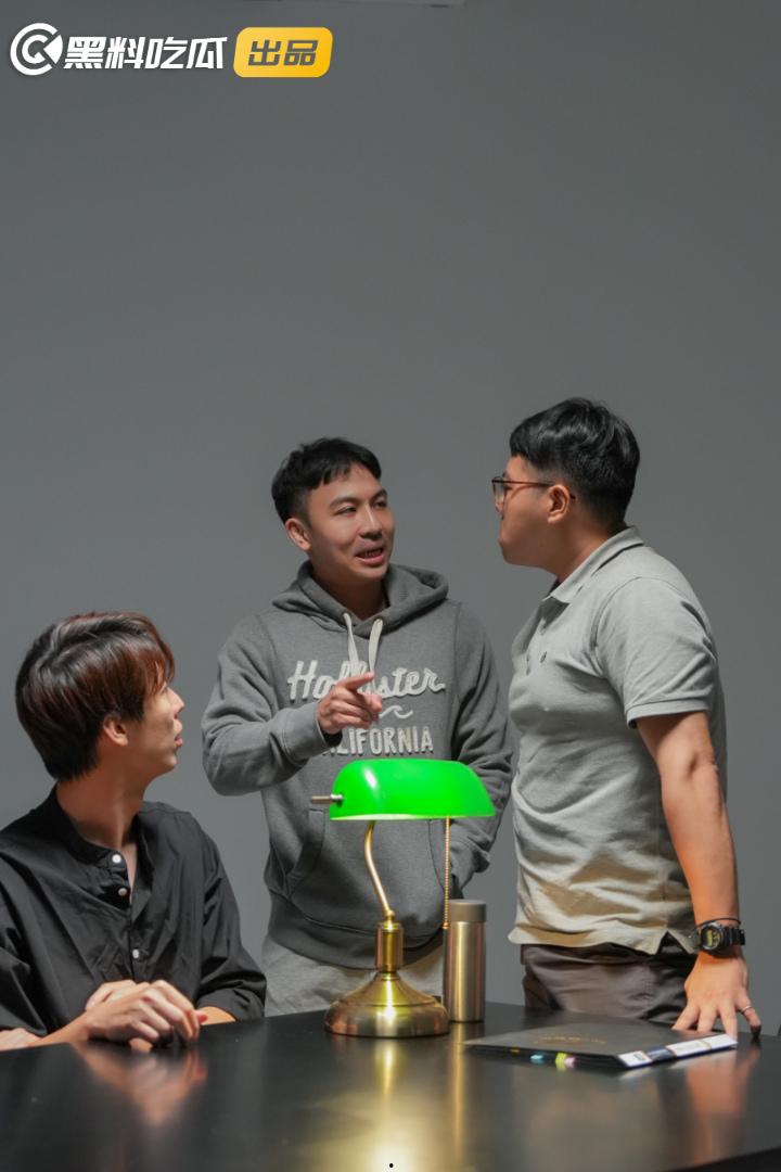 《疯狂小杨哥之三只羊的淫乱秘辛》正片第八集+幕后花絮  每日一集！精彩不断！-6