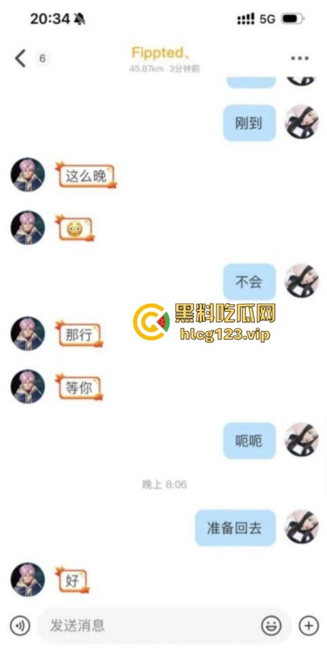 抖音骚妇【暮色浓妆】专挑帅哥奶狗线下约啪 “鸡巴要大，人不能太老！”-9