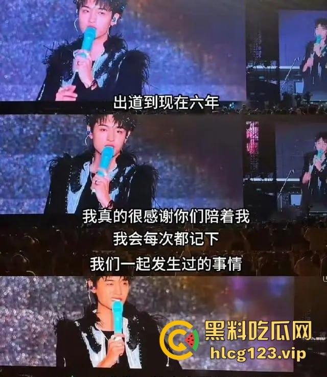 『秦霄贤』渣男实锤再添一桩！女方爆料两次堕胎，他却忙着音乐节继续享乐！-9