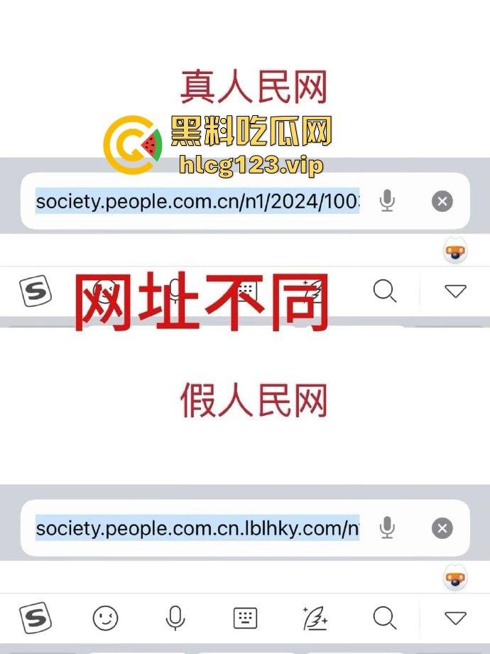 『秦霄贤』渣男实锤再添一桩！女方爆料两次堕胎，他却忙着音乐节继续享乐！-20