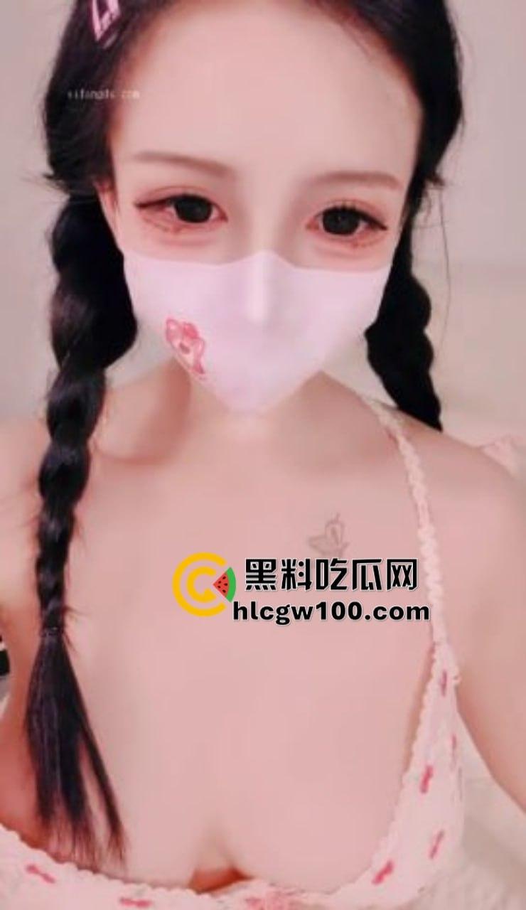 大奶纯欲嫩妹【小喜儿】终于直播露脸 清纯妹妹极限反差自慰 白虎穴被玩的白浆直流！-14