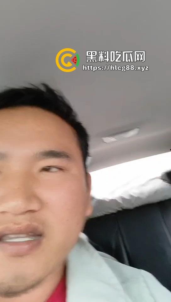 小仙女拼车还当自己是女王，公主病犯了不让接人，被西格玛狠治小仙女急眼喊去操她妈，母慈子孝笑死人！-1