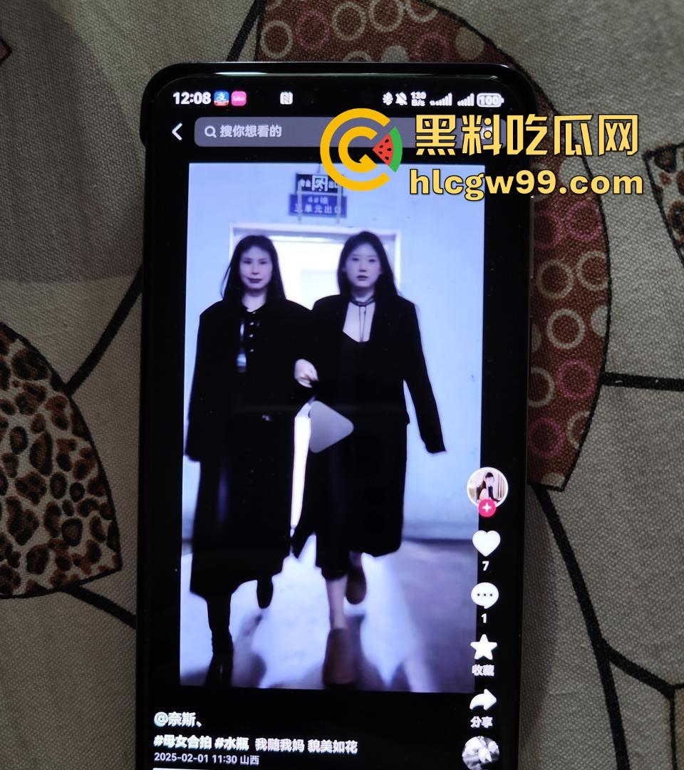 抖音女主播哄抬逼价，长治上党区网红『奈斯』与榜一大哥的性爱视频与聊天记录曝光。原来砸钱只是交智商税？-17