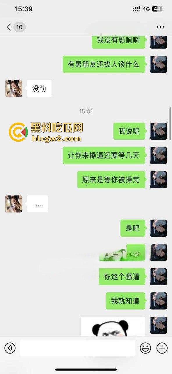 杭州骚人妻『贾依琳』 婚内靠王者荣耀DD上分解锁私会玩法，和炮友见面掰开小骚逼直接吞鸡巴伺候！-5