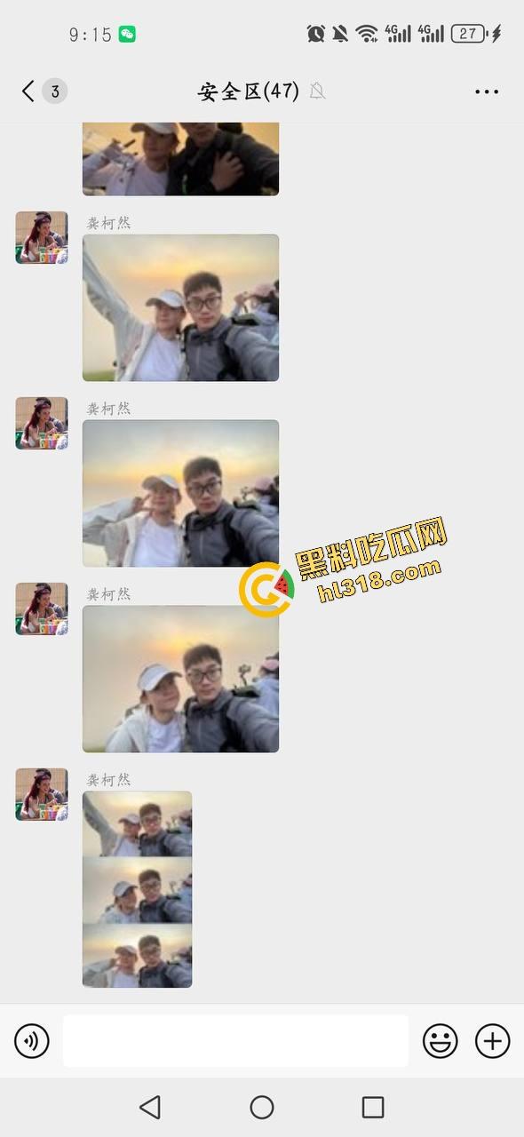 爬个武功山顺手看法老演唱会，群友原本约炮却遇小仙女上头，大鸡巴一夜把人干成恋爱脑，想跑都跑不掉！-5