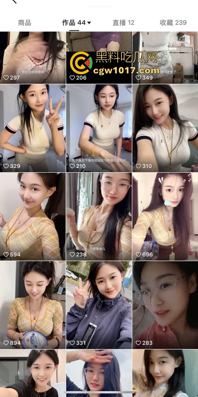 快手网红【轩轩子推荐好物】本是推荐好物清纯主播，却因销量惨淡大胆下海，摇臀晃奶勾引，反差骚浪刺激爆表！-2